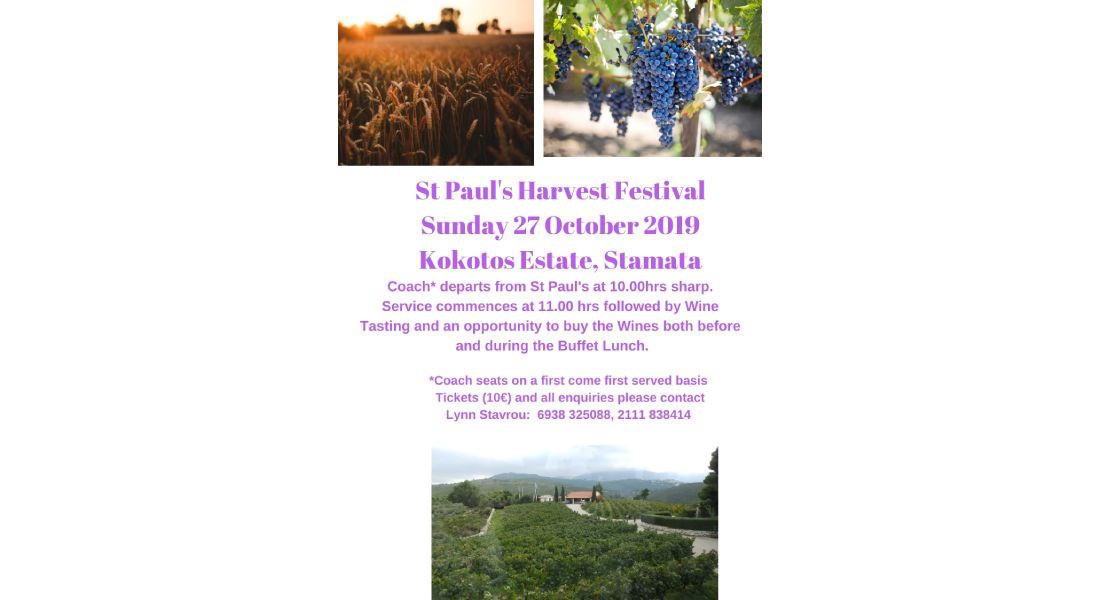 Harvest Poster Blog