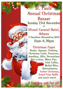 Bazaar poster