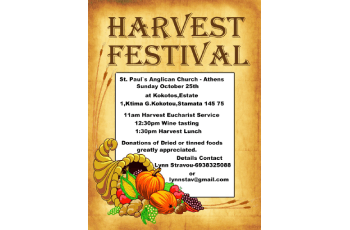 Harvest Festival 2026 News