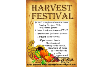 Harvest News