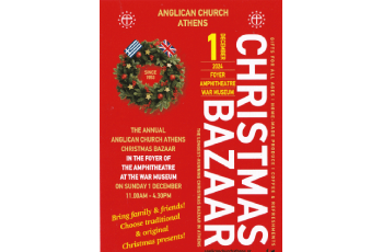 Xmas Bazaar News