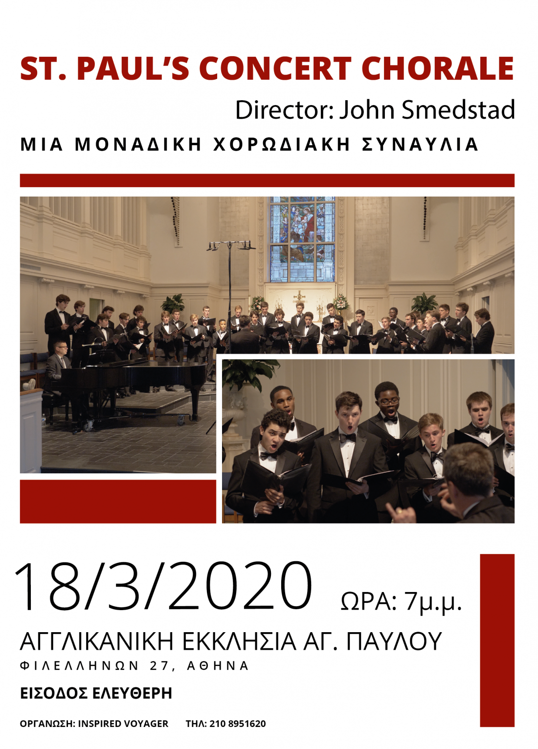 ST PAUL CHORALE poster