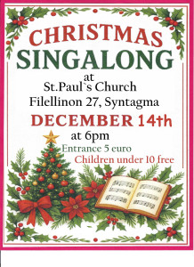 Christmas-Sing-along-2025-1